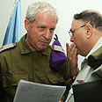 צילום: עופר עמרם