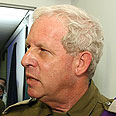 צילום :עופר עמרם