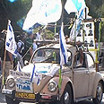 לא בלי גלעד צילום: עדי ששתיאל