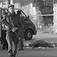 לשימוש הכתבה בלבד! מחבל יהודי חיים פרלמן