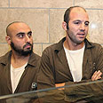 חולייה סחר ב נשק נצרת (צילום: חגי אהרון)