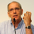 צילום: יוני רייף