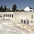 דגם של בית המקדש צילום: רון פלד