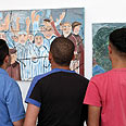 נוער פלסטיני רמאללה יד ושם (צילום: אלכס קולומויסקי)