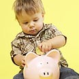 חיסכון קופה חסכון ילד ילדות ילדים הורים כסף מטבעות (צילום: Index Open)