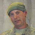 רויטרס