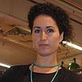 צילום: איתן אלחדז
