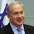 בנימין נתניהו ביבי נתניהו ועדה ועדת חוץ ו ביטחון (צילום: גיל יוחנן)