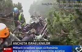 מקום ההתרסקות