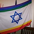 צילום: יואב פרידמן