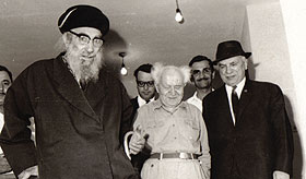 מתוך ארכיון משפחת אביחצירא