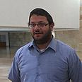 צילום: גיל יוחנן