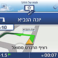 ניווט תוכנה תוכנות gps פלאפון