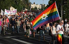 מצעד הגאווה בירושלים. צילום: גיל יוחנן