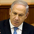 נתניהו. לא מתערב צילום: AP
