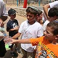 מזג אוויר נאה בראש השנה צילום: גיל יוחנן