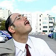 תנו לי בגצ. לאטמה 