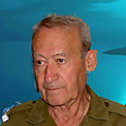 ד"ר לוי בירתולון רופא משלחת צה"ל ל רומניה
