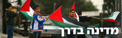 צילום: gettyimages imagebank