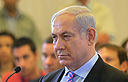 צילום: מרק ישראל סלם