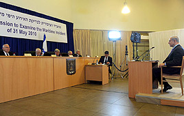 צילום: אבי אוחיון, לע"מ