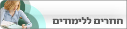 צילום: ויז'ואל/פוטוס