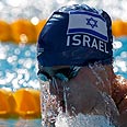 נסטסיה קורטקוב קורטוקוב שחייה  (צילום: AP)
