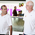 אריק שיבק נבחרת ישראל (צילום: יועד כהן)