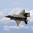 מטוס אף 35 אפ 35  F-35 F 35 (צילום: AFP)