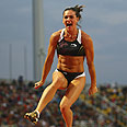 ילנה איסינבייבה קפיצה במוט  (צילום: gettyimages imagebank)