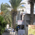 העיר העתיקה של רמלה צילום: יעל צור, אתר "מפה"