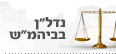צילום: index open
