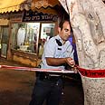 גופה נתניה רחוב הרצל  (צילום: עידו ארז)