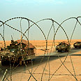 נסוגים מעיראק צילום: AP