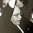 ד-ו. חנוכה במשכן הנשיא זלמן שזר, "על הניסים ועל הנפלאות" 