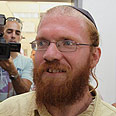 צילום: אבי מועלם