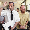 צילום: אבי מועלם