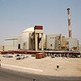 איראן אירן כור גרעיני בושהר (צילום: AP)
