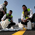 צילום: צפריר אביוב
