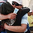 מבצע החילוץ יימשך חודשים צילום: AFP