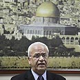 סאיב עריקאת יו"ר צוות משא ומתן מו"מ פלסטיני פלסטינים רמאללה (צילום: AP)