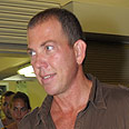 צילום: יוני טובלי
