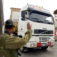 צילום: גדי קבלו