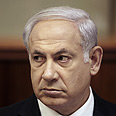 בנימין נתניהו ביבי נתניהו ישיבת ממשלה (צילום: AFP)