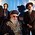הרב עובדיה יוסף צילום: AP