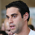שלומי ארבייטמן נבחרת ישראל (צילום: יועד כהן)
