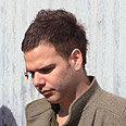 אוחיון. בחסות הלהקה צילום: אביעד בר-נס