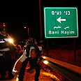 זירת הפיגוע בו נרצחו 4 מתושבי בית חגי צילום: רויטרס