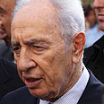 שמעון פרס נשיא ה מדינה בית ספר ב ירושלים פתיחת שנת ה לימודים יום ראשון תלמידים (צילום: גיל יוחנן)