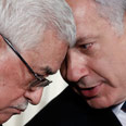 צילום: רויטרס